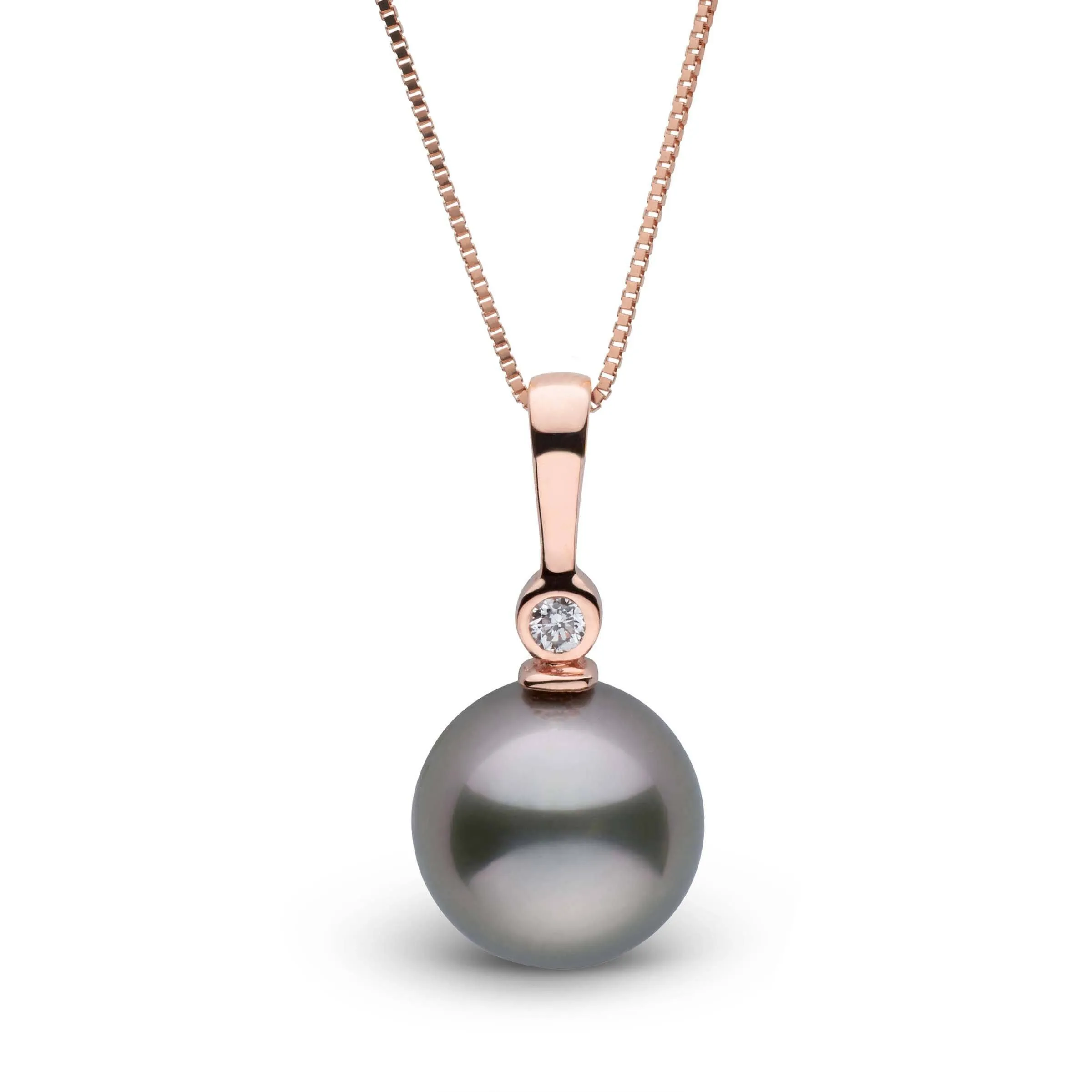 Aspire Collection Tahitian 9.0-10.0 mm Pearl and Diamond Pendant